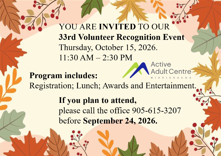 Volunteer Recognition Event 15 Oct 2026 image source: AACM